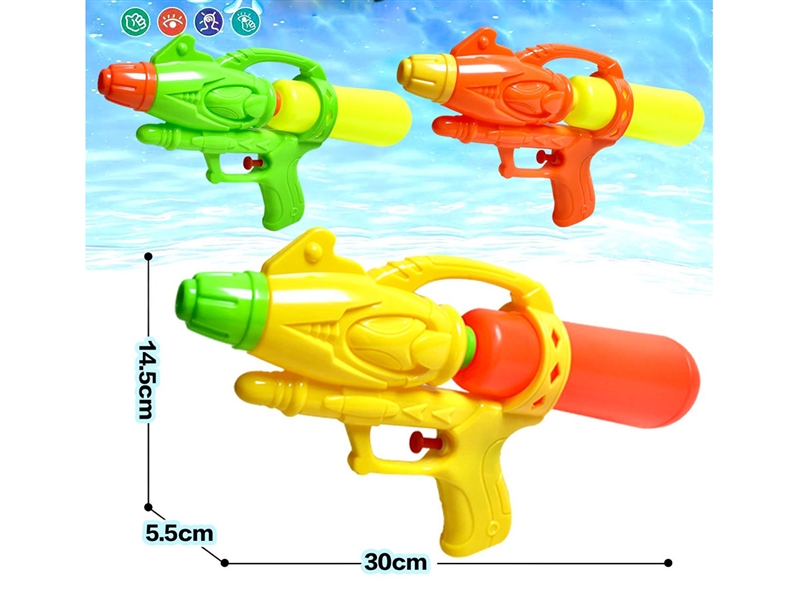 WATER GUNL,3COLOURS - HP1228722