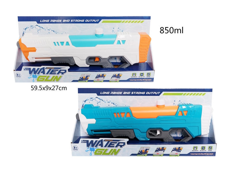WATER GUN 850ML - HP1228732