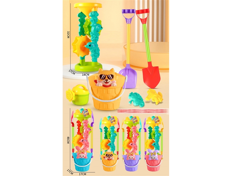 BEACH SET 7PCS - HP1228734