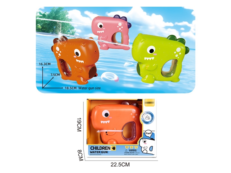 B/O CONTINUOUS WATER GUN 180ML - HP1228739