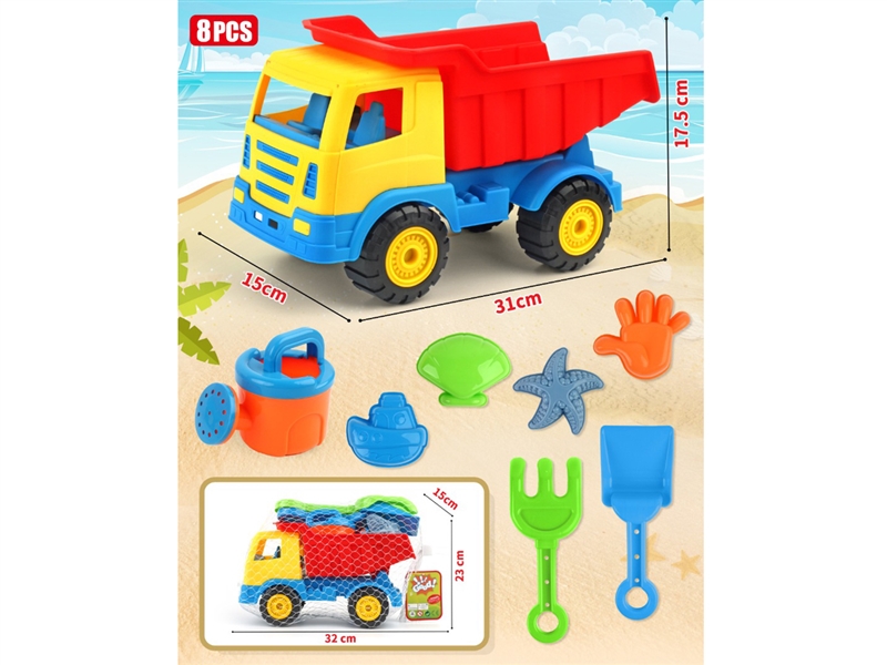 BEACH SET 8PCS - HP1228746