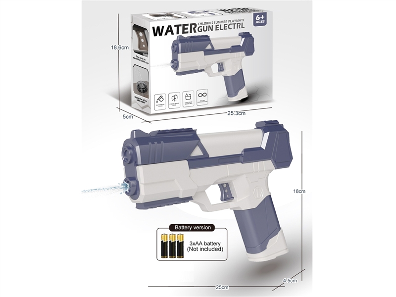 B/O WATER GUN 200ML - HP1228748