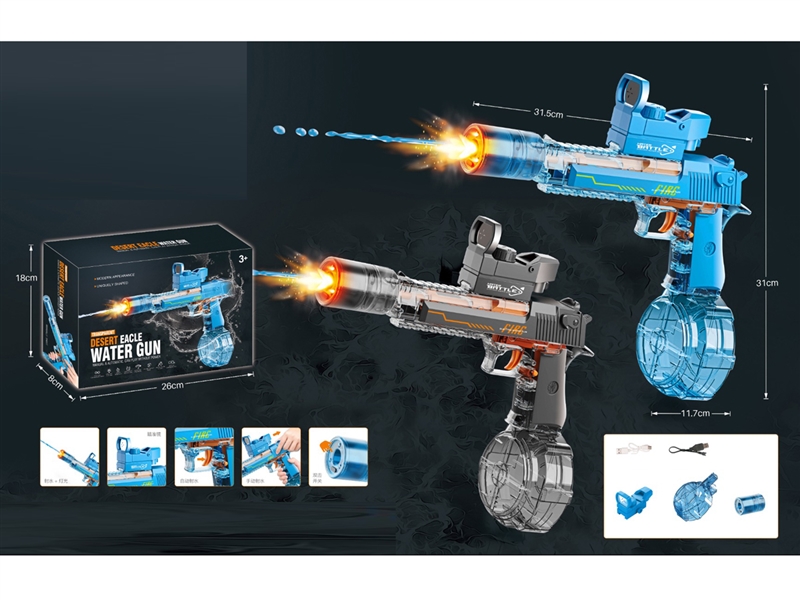 B/O WATER GUN 425ML W/LIGHT - HP1228750