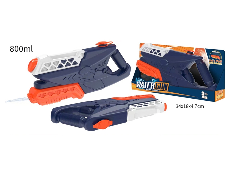 WATER GUN 800ML - HP1228755