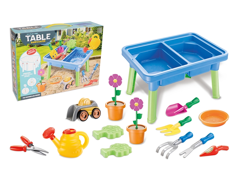 BEACH TABLE SET - HP1228764