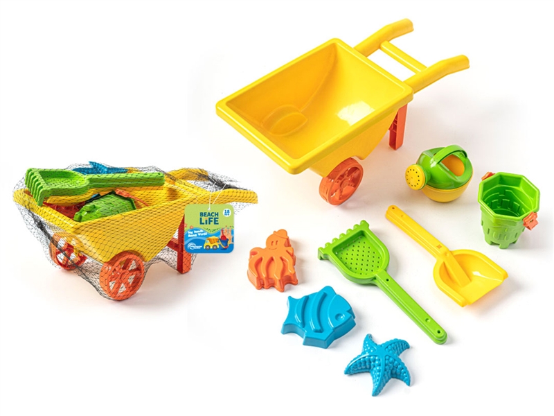 BEACH SET 8PCS - HP1228769