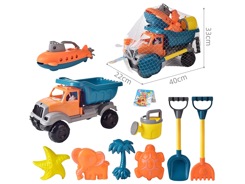 BEACH SET 9PCS - HP1228771