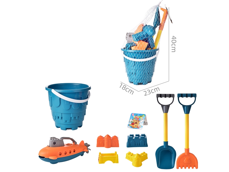 BEACH SET 8PCS - HP1228772