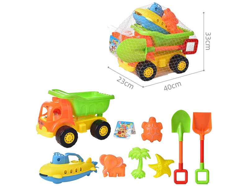 BEACH SET 10PCS - HP1228775