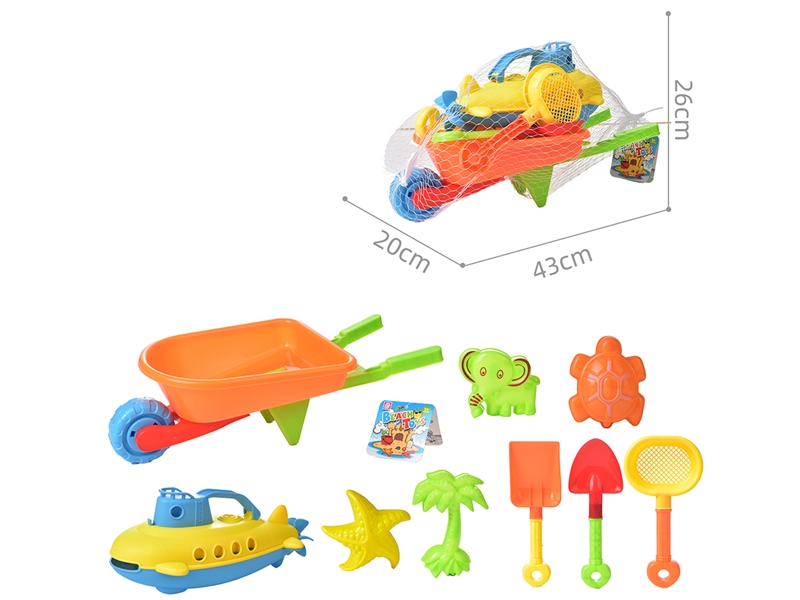 BEACH SET 9PCS - HP1228776