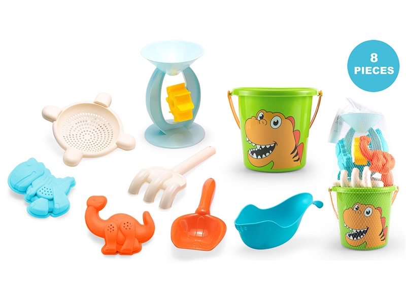 BEACH SET 8PCS - HP1228779
