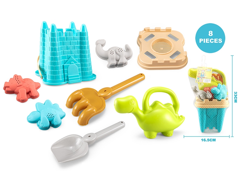 BEACH SET 8PCS - HP1228782