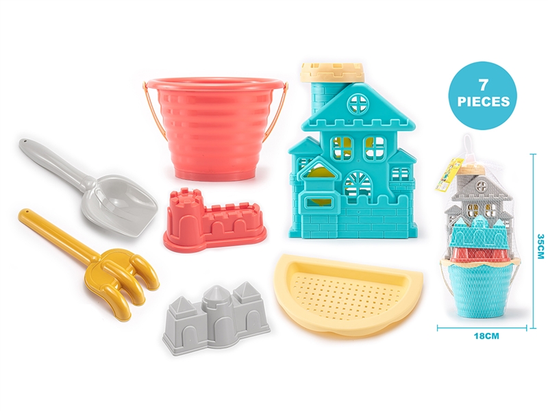BEACH SET 7PCS - HP1228783