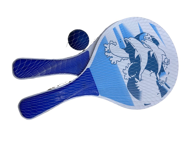BEACH BALL SET - HP1228785
