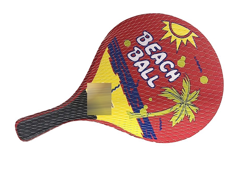 BEACH BALL SET - HP1228786