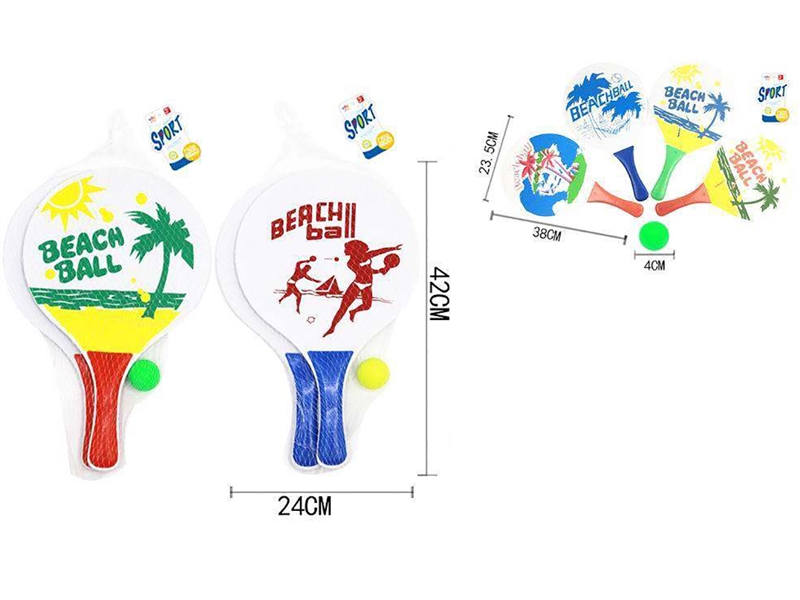 BEACH BALL SET - HP1228788