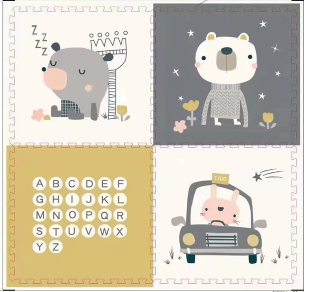 EVA PUZZLE MATS,4PCS - HP1228801