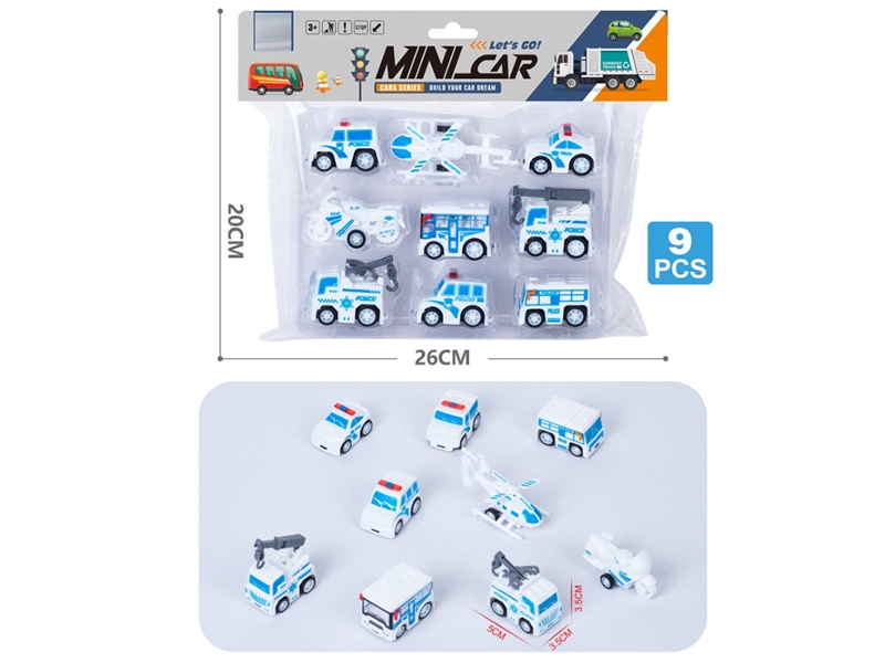 PULL BACK POLICE CAR 9PCS - HP1228900