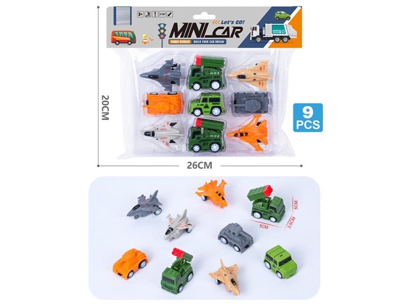 PULL BACK MILITARY CAR 9PCS - HP1228901