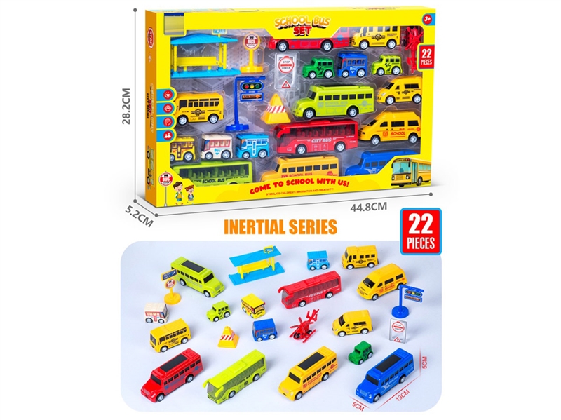 PULL BACK BUS SET 22PCS - HP1228904