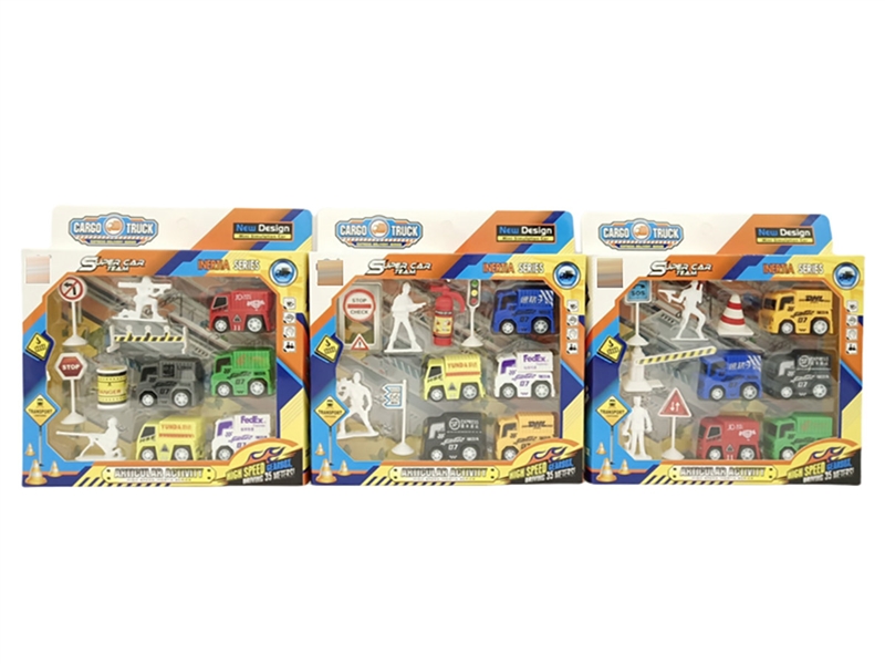 FRICTION SANITATION CAR SET 3ASST - HP1228933