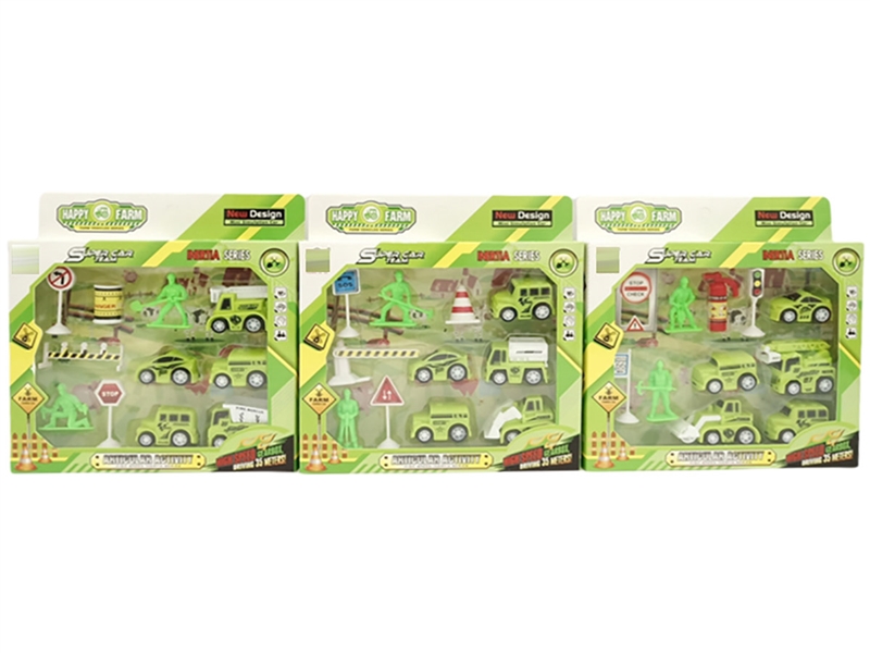 FRICTION FARM CAR SET 3ASST - HP1228935