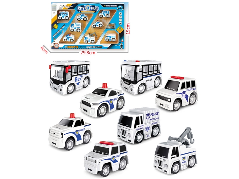 FRICTION POLICE CAR SET 8PCS - HP1228938