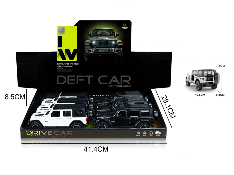 FRICTION CAR W/LIGHT & SOUND（CAN OPPEN THE DOOR） , 6PCS/DISPLAY BOX - HP1228990