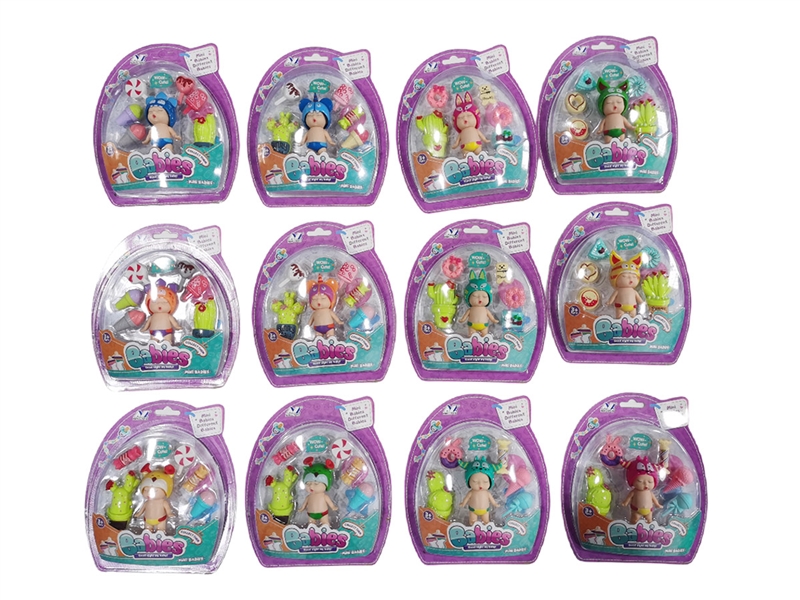 9CM SOLID BODY DOLL W/ACCESSORIES - HP1229000