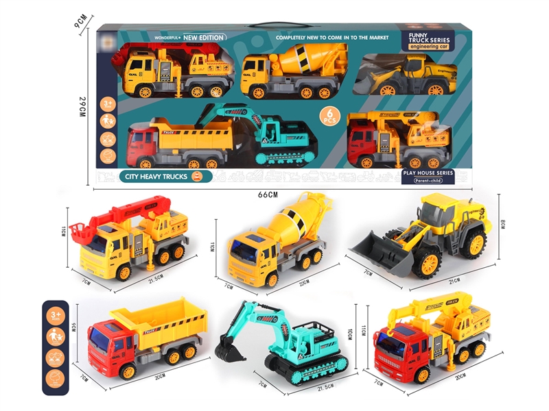 FRICTION TRUCK - HP1229003