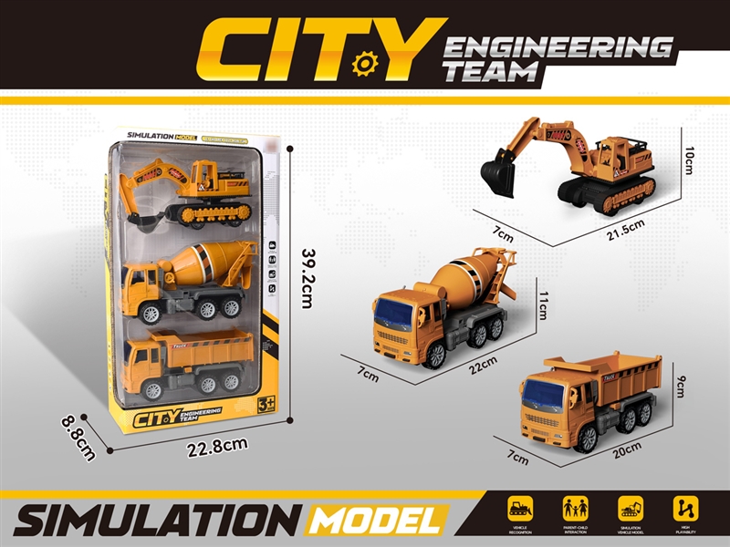 FRICTION TRUCK - HP1229006