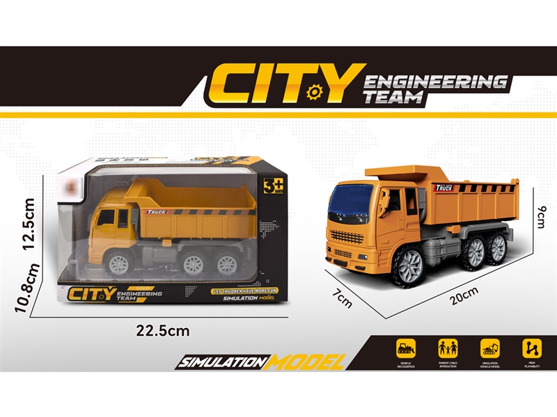 FRICTION TRUCK - HP1229007