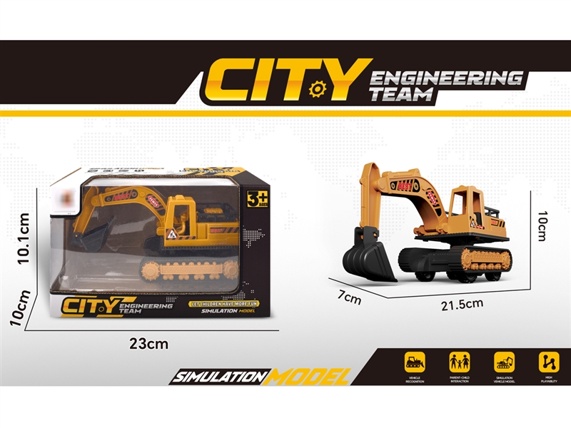 FRICTION TRUCK - HP1229009