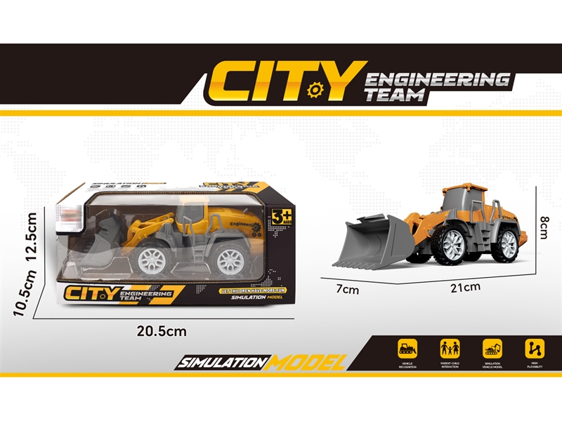 FRICTION TRUCK - HP1229010
