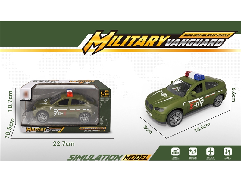 FRICTION CAR - HP1229012