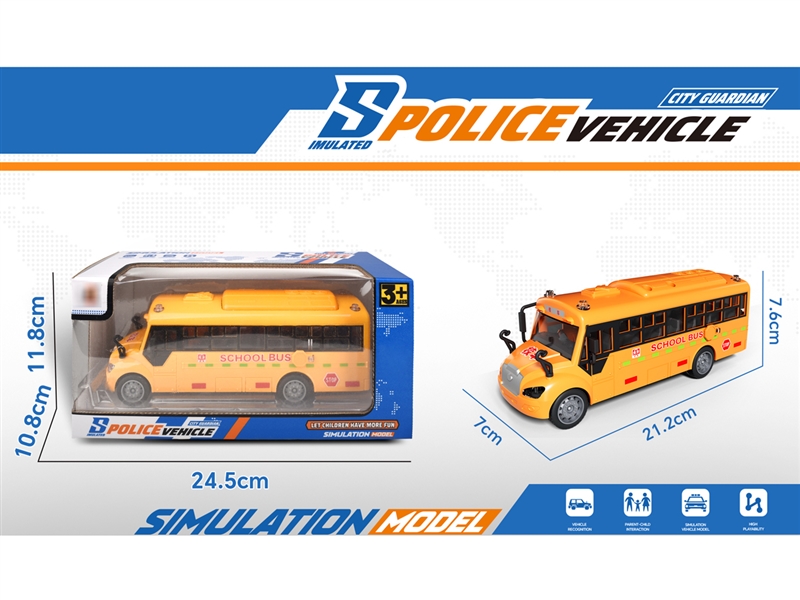 FRICTION CAR - HP1229013