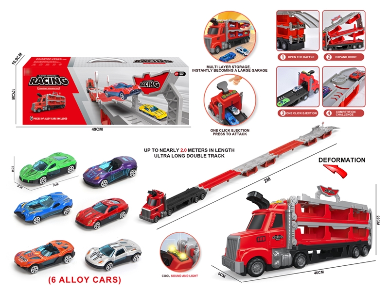 CATAPULT RAIL CAR W/FRICTION DIE-CAST CAR & LIGHT & MUSIC - HP1229016