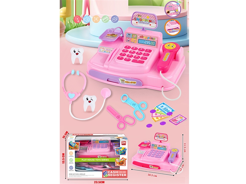 CASH REGISTER SET W/LIGHT & MUSIC，2COLOURS - HP1229045