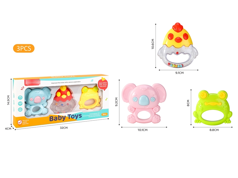 BABY RATTLE SET 3PCS - HP1229051