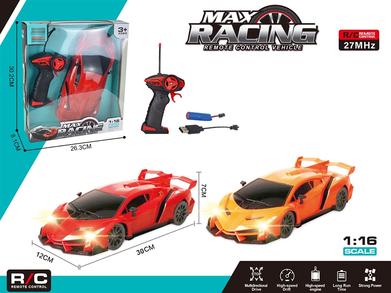 4-CHANNE R/C CAR,（INCLUDED BATTERY） - HP1229078
