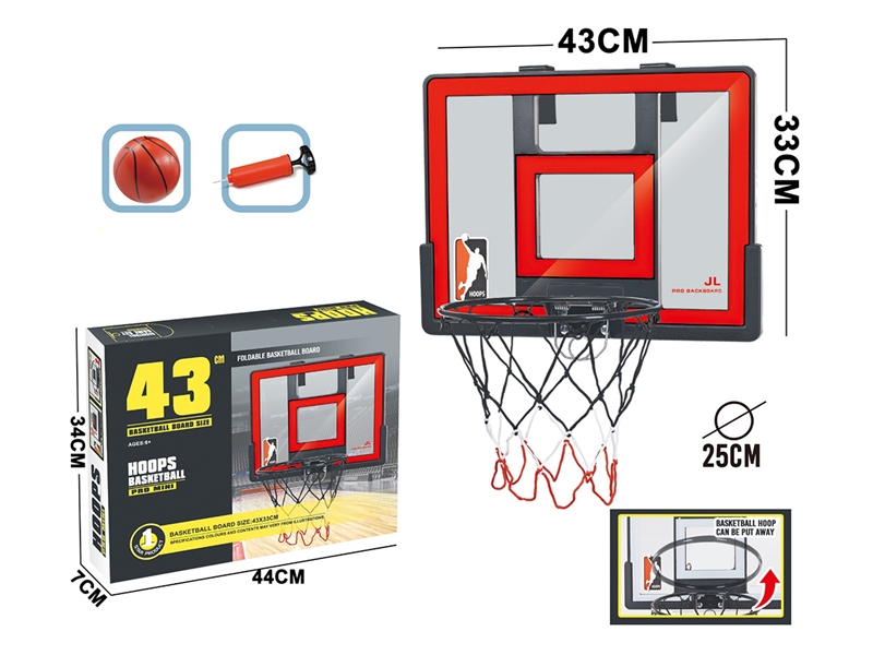 BASKETBALL PLAY SET - HP1229095