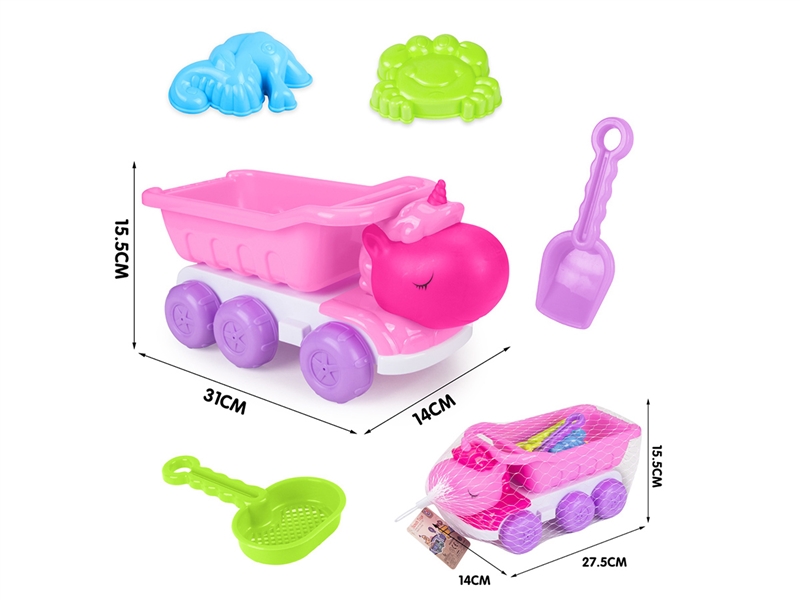 BEACH SET 5PCS - HP1229103