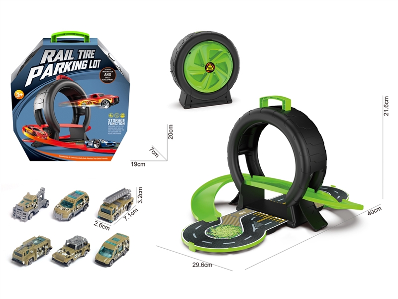 PARKING LOT SET W/2PCS FREE WAY CAR - HP1229130