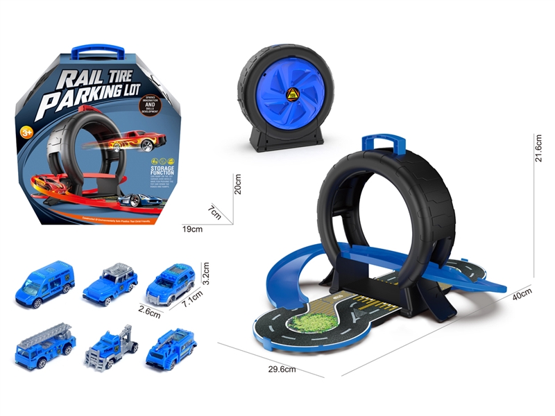 PARKING LOT SET W/2PCS FREE WAY CAR - HP1229132