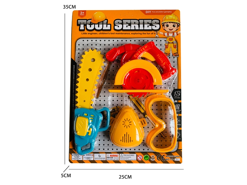 TOOL SET - HP1229155