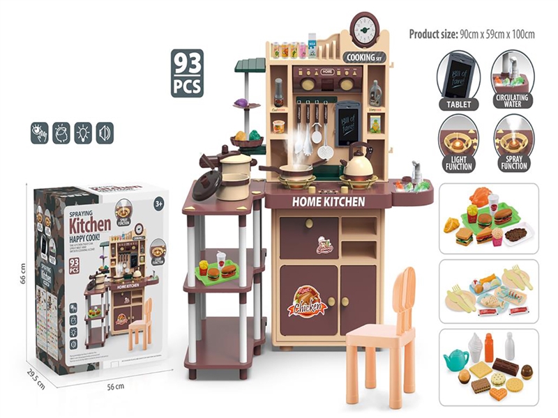 KITCHEN SET W/LIGHT & SOUND & SPRAY, 93PCS - HP1229235