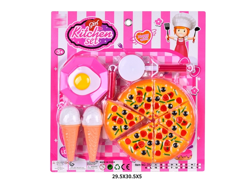 KITCHEN SET - HP1229246