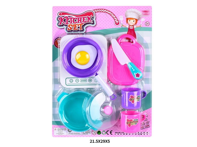 KITCHEN SET - HP1229251