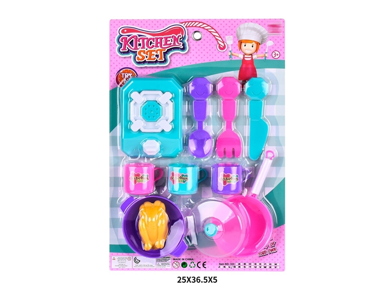KITCHEN SET - HP1229253