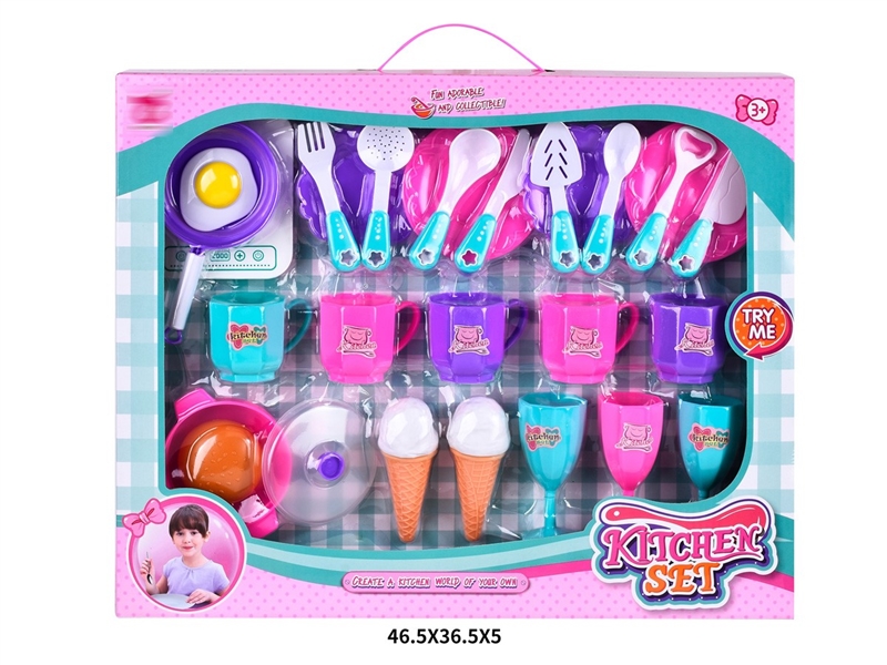 KITCHEN SET - HP1229255